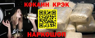 mdpv Будённовск