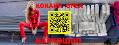 mdpv Будённовск