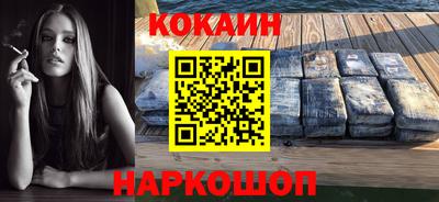 mdpv Будённовск