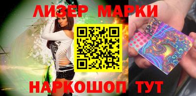 2c-b Бугуруслан