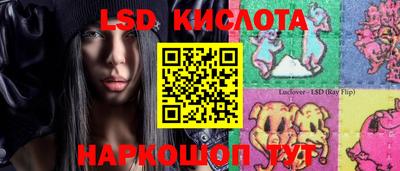 2c-b Бугуруслан