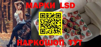 mdpv Будённовск