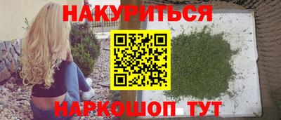 mdpv Будённовск