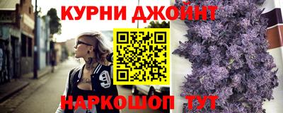 скорость mdpv Рязань