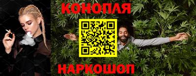 метамфетамин Бузулук