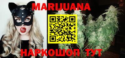 2c-b Бугуруслан
