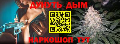 2c-b Бугуруслан