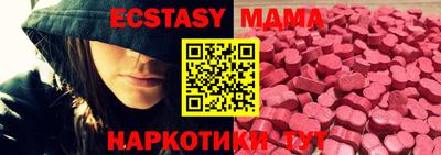 mdpv Будённовск