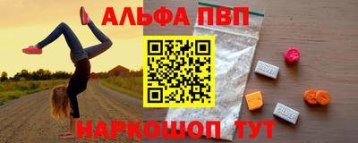 ПСИЛОЦИБИНОВЫЕ ГРИБЫ Рузаевка