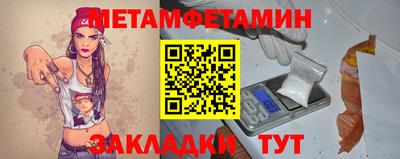 mdpv Будённовск