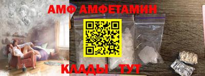 2c-b Бугуруслан