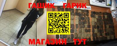 2c-b Бугуруслан