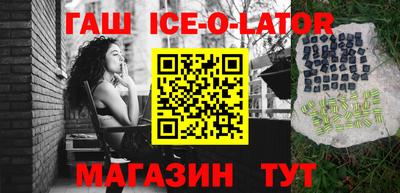 2c-b Бугуруслан