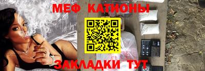 mdpv Будённовск