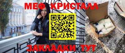 mdpv Будённовск