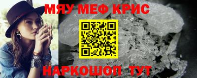 mdpv Будённовск